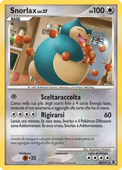 Nidoran♀
