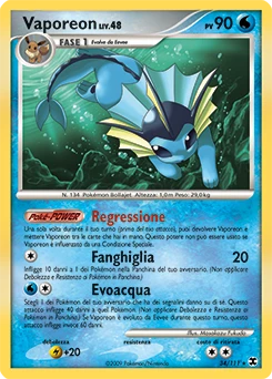 Walrein