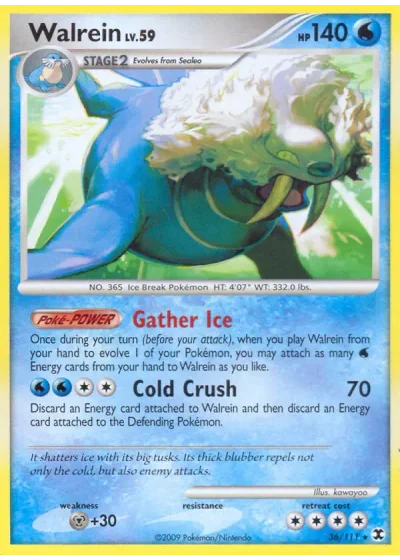 Walrein
