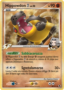 Pokémon Contest Hall