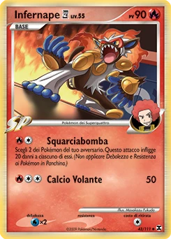 Turtwig GL