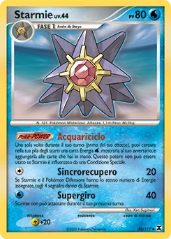 Infernape 4 LV.X