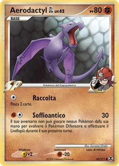 Gastrodon East Sea