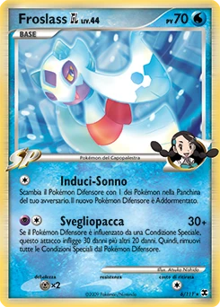 Raichu GL