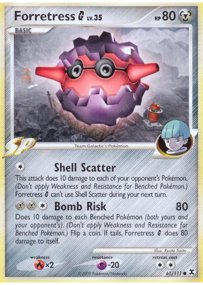 Forretress G