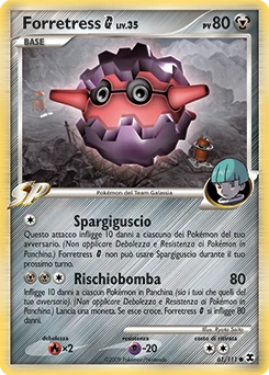 Floatzel GL LV.X