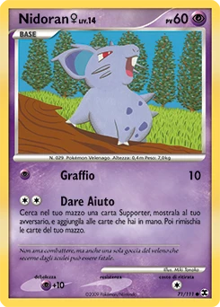 Vespiquen 4