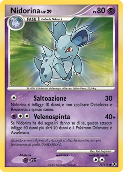 Nidoran♂