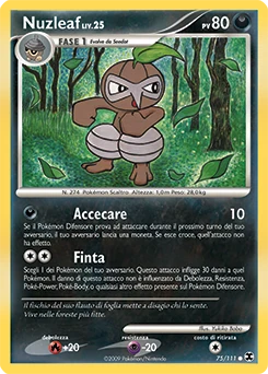 Gallade 4 LV.X