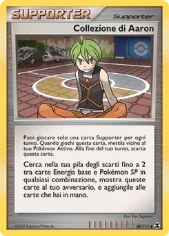 Infernape 4