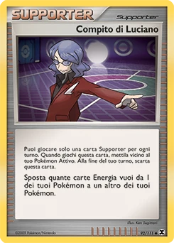 Munchlax