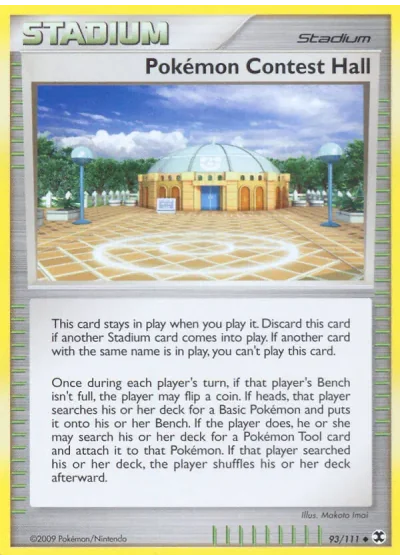 Pokémon Contest Hall