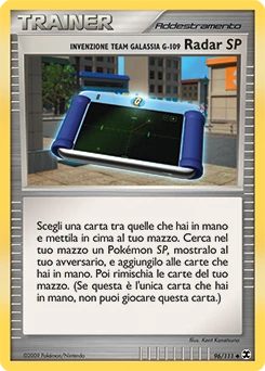 Electrode G