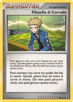 Luxray GL LV.X