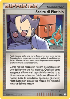 Gallade 4