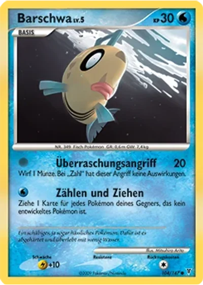 Barschwa