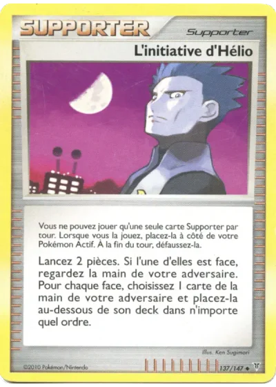 L'initiative d'Hélio