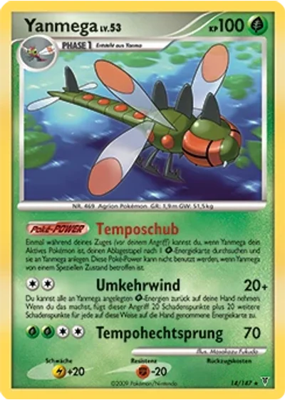 Yanmega