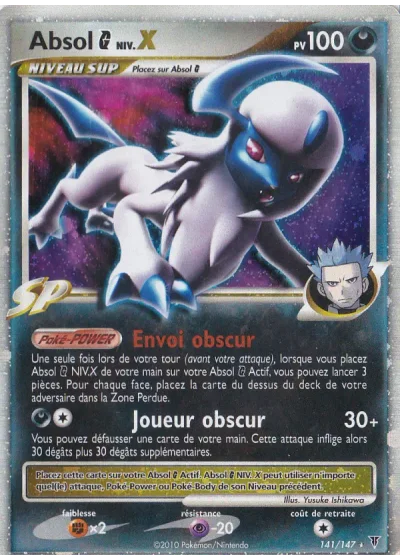 Absol Niv.X