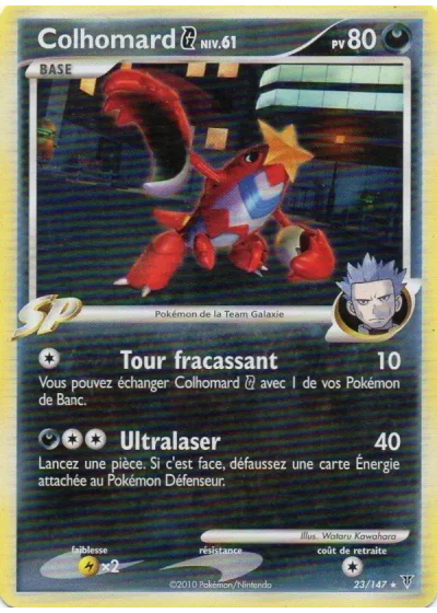 Colhomard 