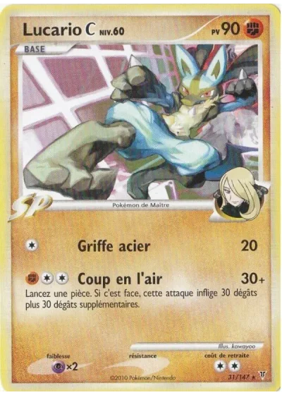Lucario 