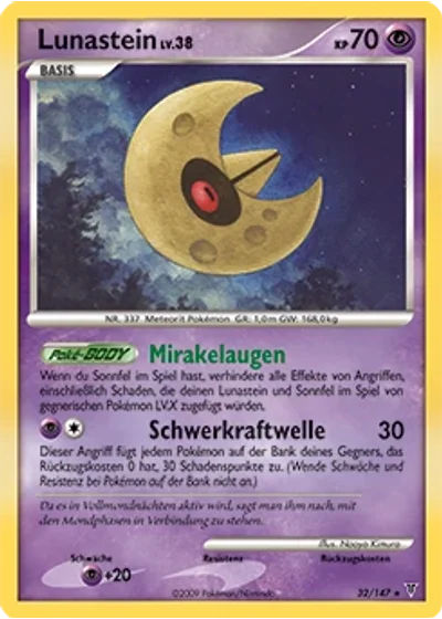 Lunastein