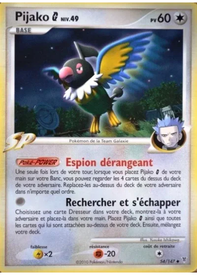 Pijako 