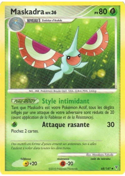 Maskadra