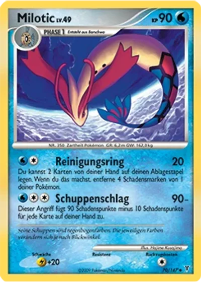 Milotic