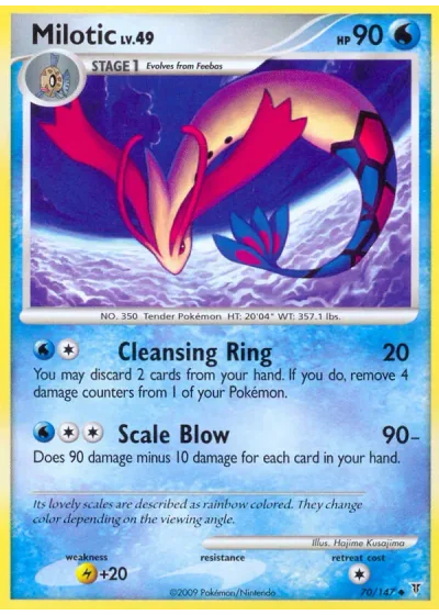 Milotic