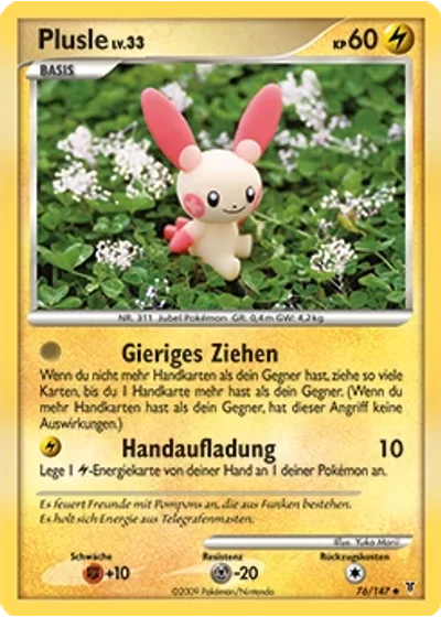 Plusle