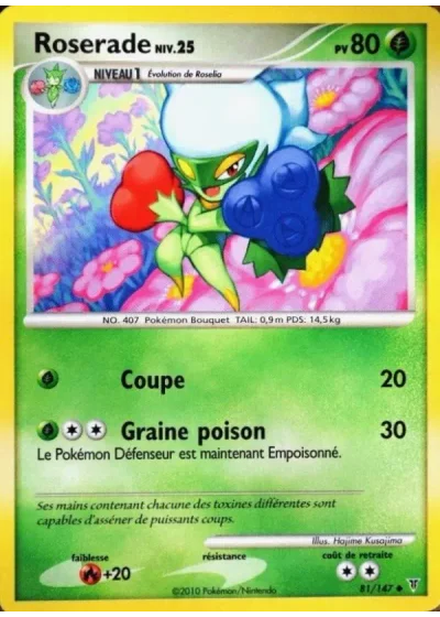 Roserade