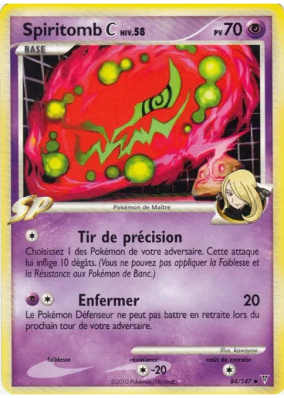 Spiritomb 