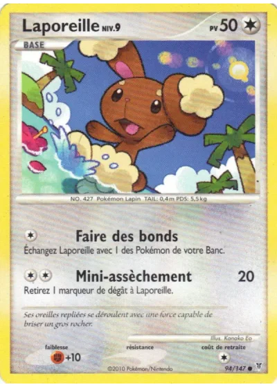 Laporeille