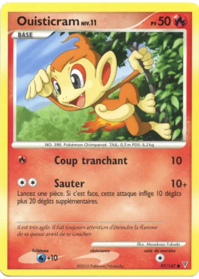 Ouisticram