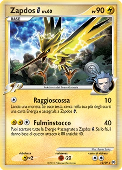 Zapdos