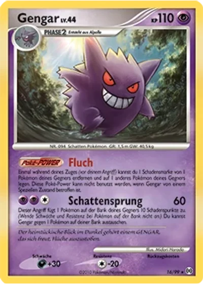 Gengar