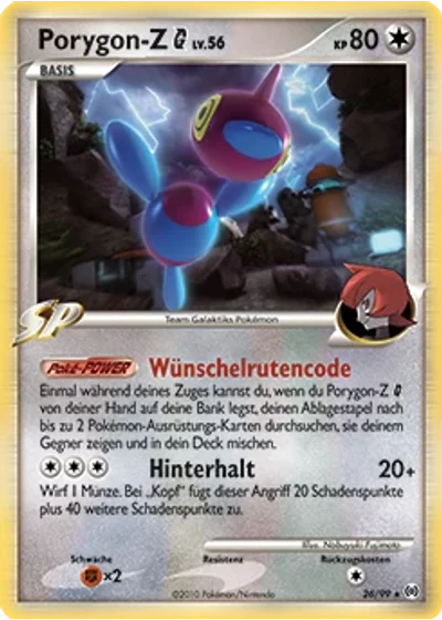 Porygon-Z G