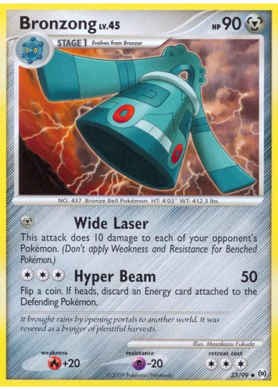 Bronzong
