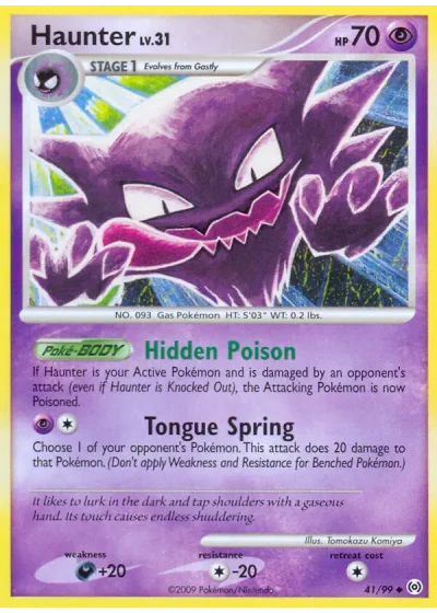Haunter