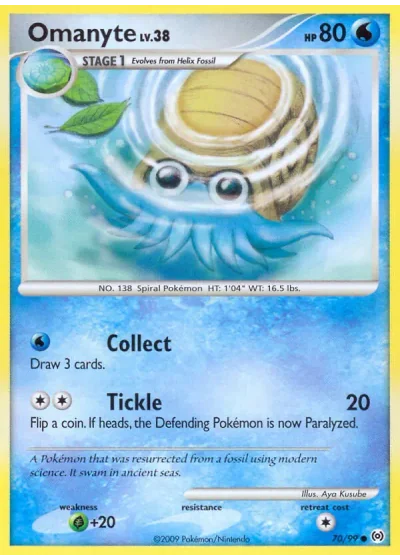 Omanyte