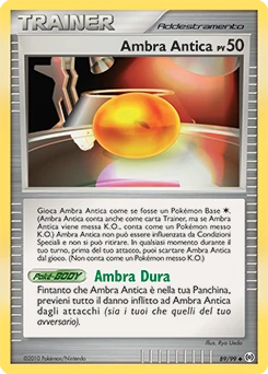 Old Amber