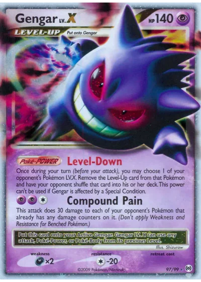 Gengar LV.X