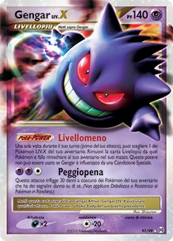 Gengar LV.X