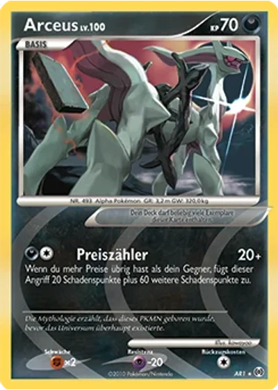 Arceus