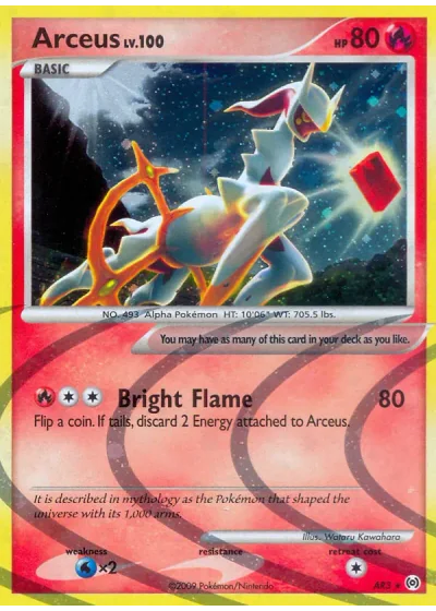 Arceus