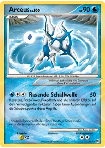 Arceus