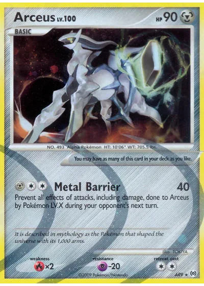 Arceus