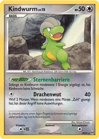 Kindwurm