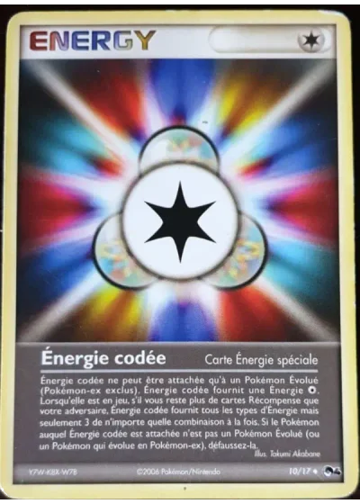 Énergie codée